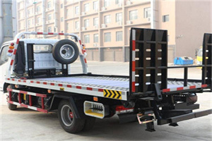 西便门24小时道路救援电话