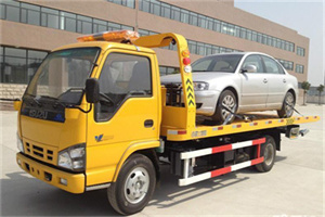 西便门道路救援一般怎么收费