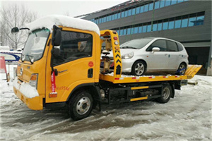 西便门附近道路救援服务